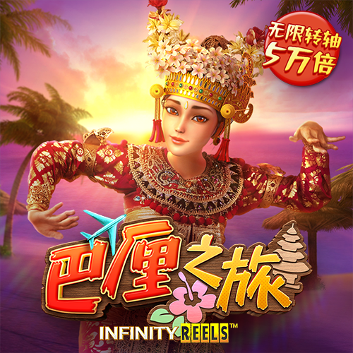 app注册彩金27