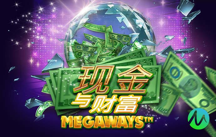 十博体育网页版