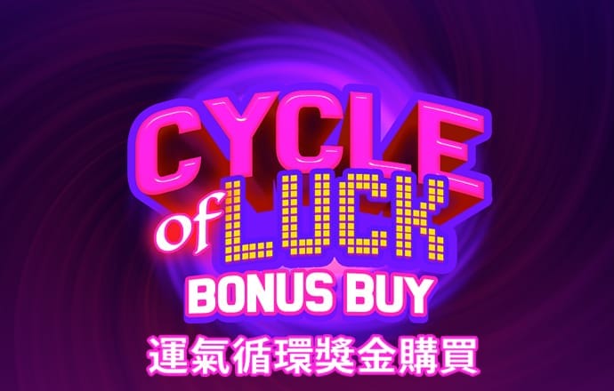 贝博app体育彩票